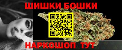 кокаин Бугуруслан