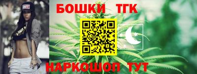 альфа пвп VHQ Будённовск
