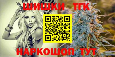 мескалин Бузулук
