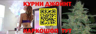 кокаин Бугуруслан