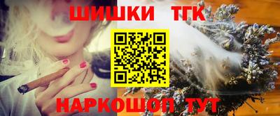 мескалин Бузулук