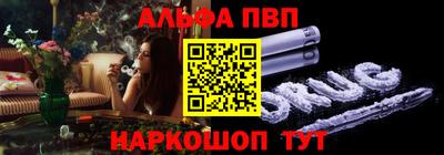 кокаин Бугуруслан