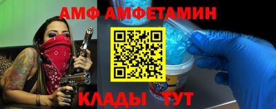 кокаин Бугуруслан