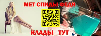 альфа пвп VHQ Будённовск