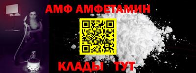 кокаин Бугуруслан
