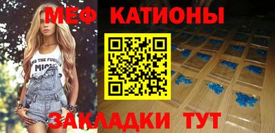 альфа пвп VHQ Будённовск