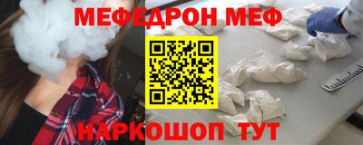 кокаин Бугуруслан