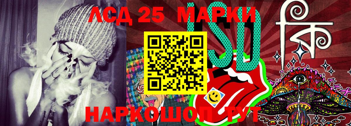 Семилуки  Марки N-bome 1,8мг  как найти закладки  Марки N-bome 1,8мг  Вход с VPN 